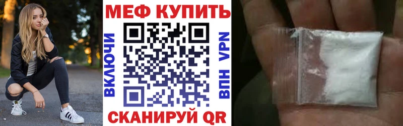 Купить закладку ГЕРОИН  СОЛЬ  Мефедрон  Каннабис  Амфетамин  Кокаин  ГАШИШ  Кремёнки