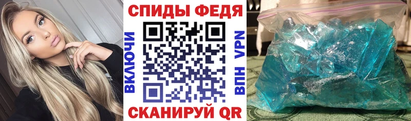 Купить закладки  Кремёнки  Амфетамин Розовый 