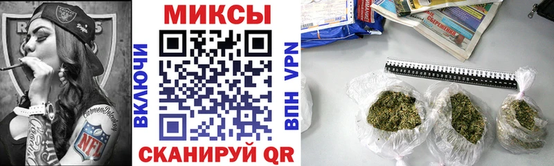 Купить где  Кремёнки  Бутират BDO 33% 