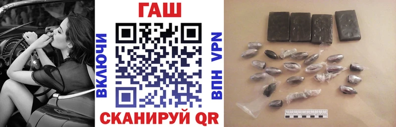 Купить  Кремёнки  ГАШ хэш 