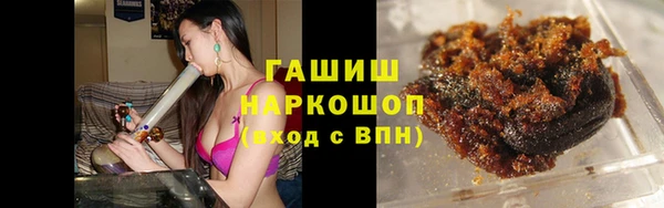Альфа ПВП Волоколамск