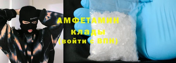 меф Волосово