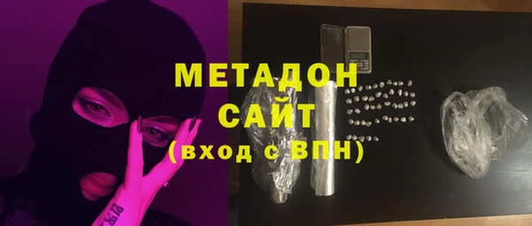меф Волосово