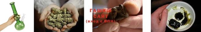 Альфа ПВП Волоколамск