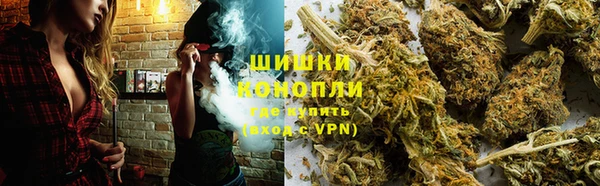 меф Волосово