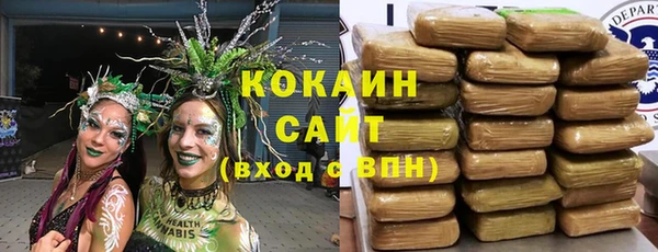 меф Волосово