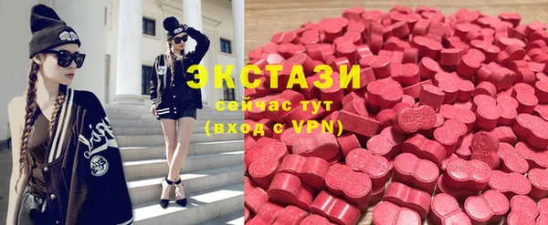 марихуана Володарск