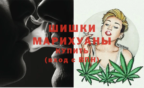 меф Волосово