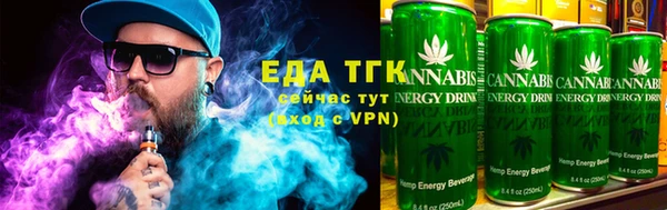 Альфа ПВП Волоколамск