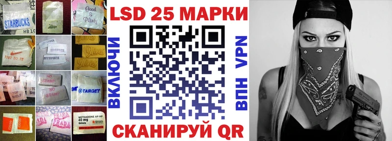 Купить где  Кремёнки  Лсд 25 экстази кислота 