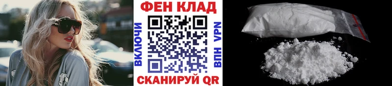 Купить закладки  Кремёнки  МЕТАМФЕТАМИН кристалл 
