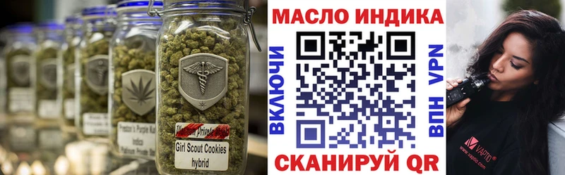 Купить где Кремёнки Дистиллят ТГК гашишное масло