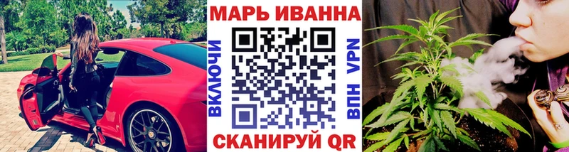 Купить закладки  Кремёнки  Марихуана AK-47 